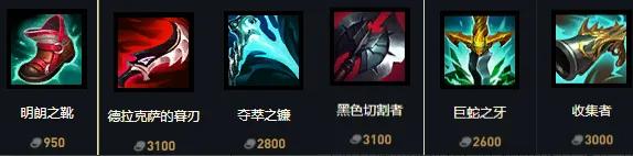 版本最快樂又能上分的套路來了,快樂上分雙重和,一刀流人馬 版本最快樂又能上分的套路來了,快樂上分雙重和,一刀流人馬