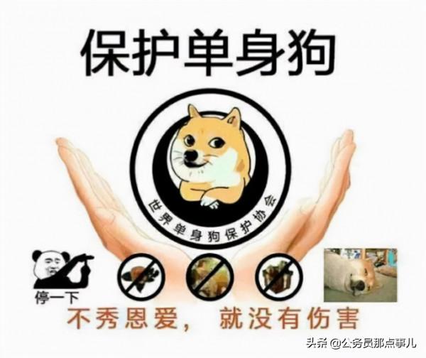 南開大學提供夫妻房,大學生學習、生活兩不誤惹爭議 南開大學提供夫妻房,大學生學習、生活兩不誤惹爭議