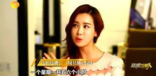 韓流明星過度整容到底有多恐怖？金喜善垮臉，蔡琳險些認不出來