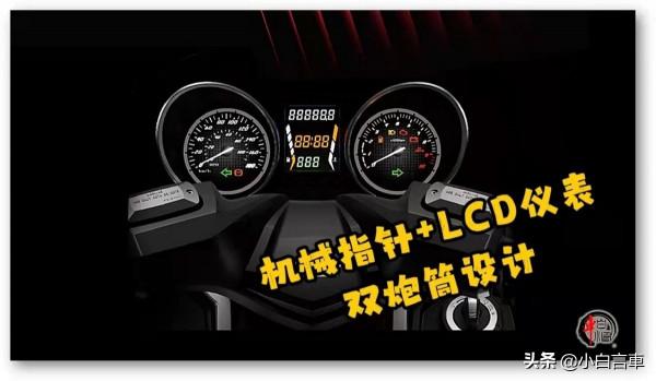 都市通勤，摩旅之選力刻318，八活塞強大制動，國產高標準