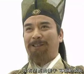 《武林外史》沈浪最終愛上了朱七七,但白飛飛卻始終視沈浪為生命 《武林外史》沈浪最終愛上了朱七七,但白飛飛卻始終視沈浪為生命