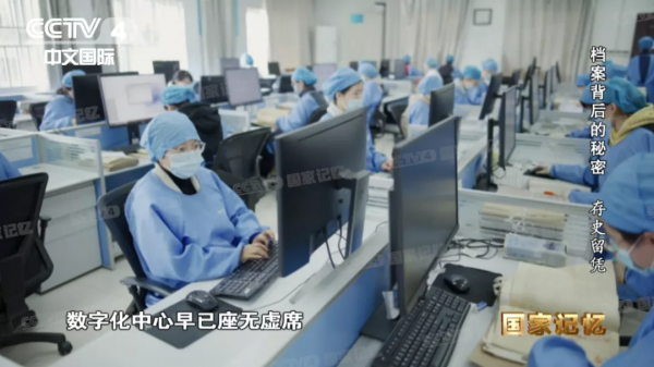 這份檔案，讓南京大屠殺主犯俯首認罪