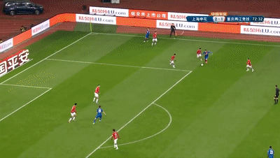 「案例解讀」中超第17輪保級組爭議判罰解讀 「案例解讀」中超第17輪保級組爭議判罰解讀