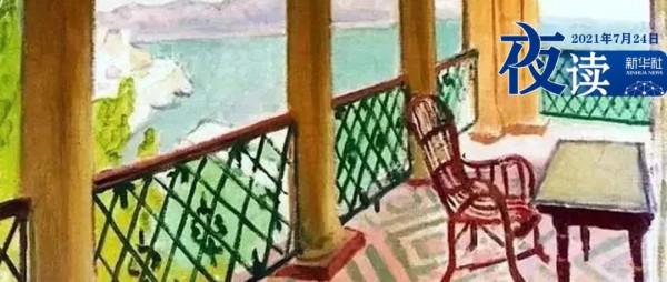 夜讀 | 格局越大，人生越寬