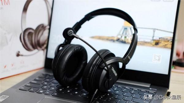 得勝TS-451M USB數字語音耳機體驗:有音質,更有高畫質通話 得勝TS-451M USB數字語音耳機體驗:有音質,更有高畫質通話