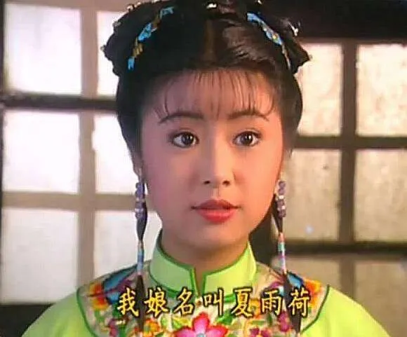 看完湖南經視的簡歷，我已經把“牛”字打在公屏上