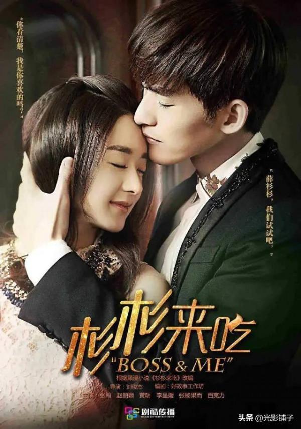 9部國產高分愛情劇推薦，《何以笙簫默》看的人最多評分卻最少