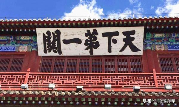 大書法家給趵突泉題字，“突”字少一點疑似錯別字，其實沒有錯