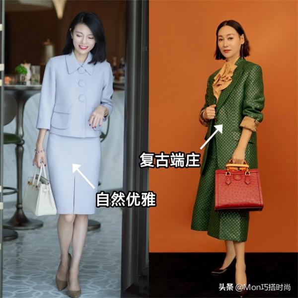 50歲女人，哪怕沒有身材焦慮，也別碰這4個穿搭雷區，容易顯老