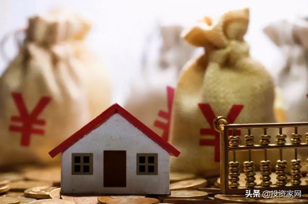 現在100萬的房子，10年後能值多少錢？專家已經給出了答案