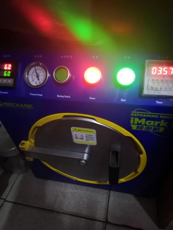 Vivo Y67手機 外屏破碎修復