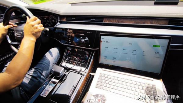 19款奧迪A8L 3.0T低功刷ecu,ING特調一階足以秒了寶馬740 19款奧迪A8L 3.0T低功刷ecu,ING特調一階足以秒了寶馬740