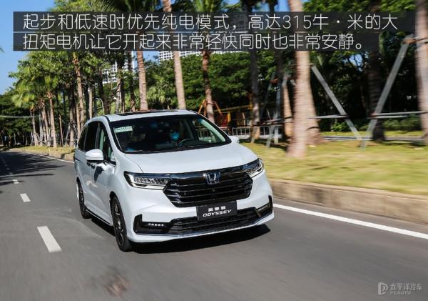 廣汽本田新款奧德賽哪款最值得買？首推銳·耀享版