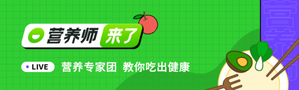 你認為的養胃方式,可能在悄悄傷害你 你認為的養胃方式,可能在悄悄傷害你