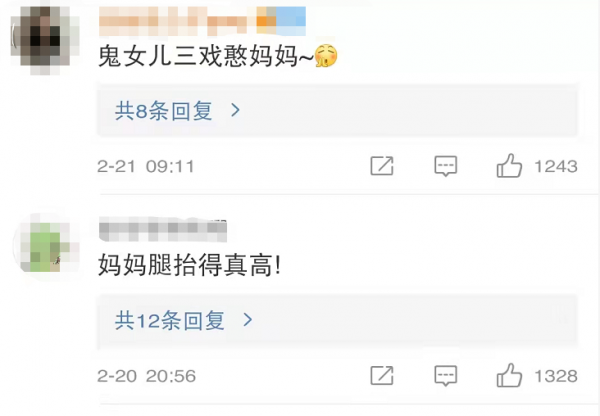 媽媽祈禱女兒考研660分，得知總分的反應亮了，網友：果然是親媽