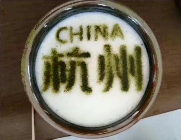 宋式點茶的“六大演化”和“十大方式”