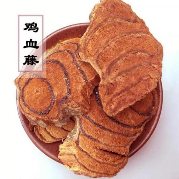 中藥古今研究：雞血藤