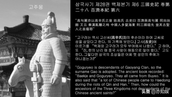 韓國網友問：中方為什麼企圖從韓國竊取泡菜文化？各國網友回懟