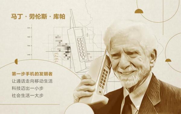 航天員會使用蘋果手機嗎？機率基本為負，“果吹”該醒醒了