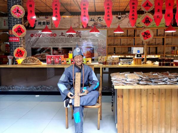 車友結伴,駕駛長安CS75plus欣賞德明古鎮秋色 車友結伴,駕駛長安CS75plus欣賞德明古鎮秋色