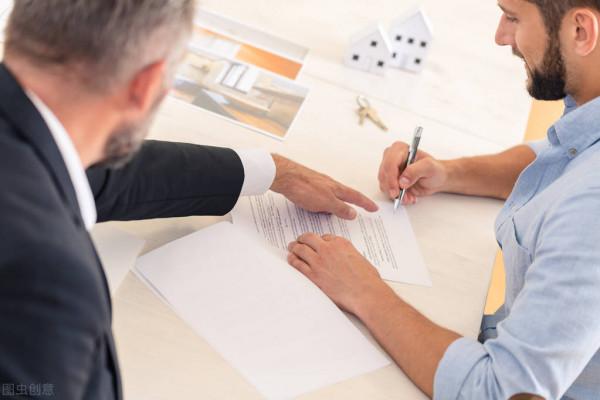 買了低層房子，裝修3年後被物業起訴了