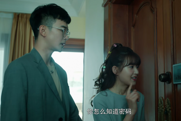 剛播1天，擠到飆升榜熱度第1，豆瓣全是好評，丁嘉文又選對劇本了