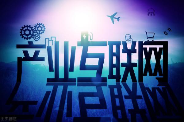 直播帶貨只是曇花一現，萬物互聯與消費升級，才是未來的發展趨勢