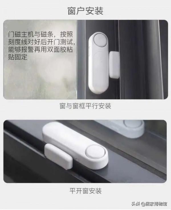 我先買為敬！這6種黑科技家居神器，價格不貴還超實用