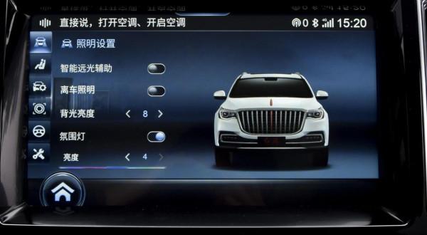 紅旗HS7配置解讀，3&period;0T V6配空氣懸架，自主中大型豪華SUV實力如何