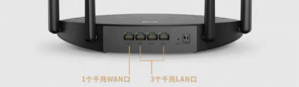 為什麼家裡Wi-Fi總是卡？路由器怎麼安裝連接合適？