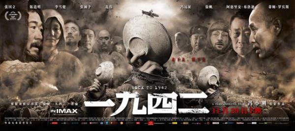 為演饑民拍戲途中餓到昏倒，2年沒吃過大米，張國立為角色不要命