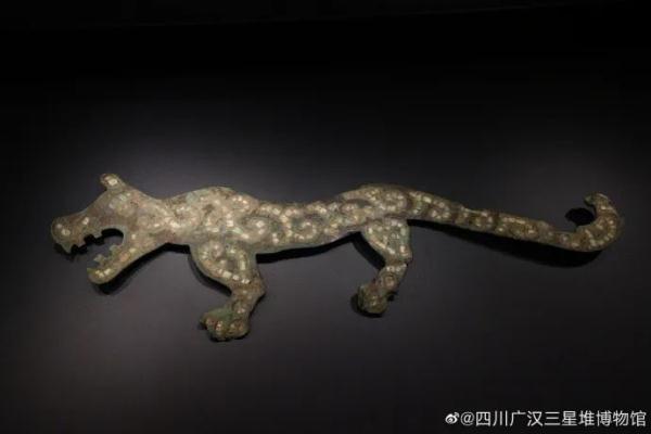 虎年限定！三星堆又上新，“虎頭龍身”還叼著一把刀