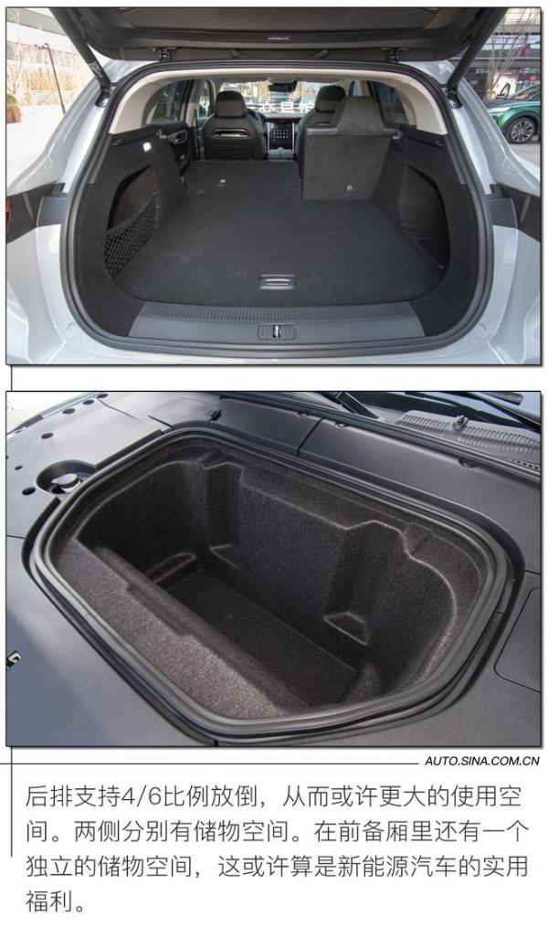 車載5G先驅者 實拍上汽R汽車 MARVEL R