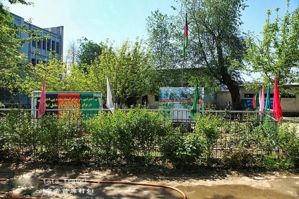 阿富汗中小學:戒備森嚴,安靜得不像小孩子待的地方 阿富汗中小學:戒備森嚴,安靜得不像小孩子待的地方