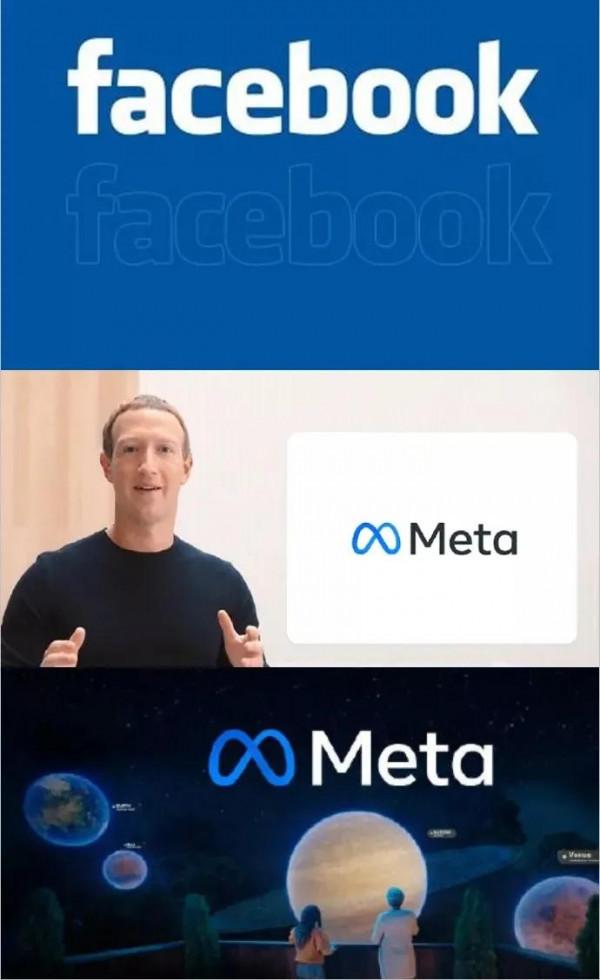 不能讓扎克伯格拿走“元宇宙”