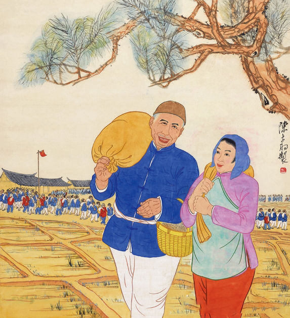 中國美術館館藏作品｜中國畫系列（三）