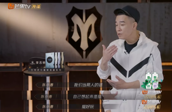 李承鉉的快樂，戚薇都沒體驗過