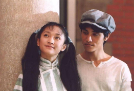 張一山為楊紫慶生被懟,陳坤一跺腳周迅就到,幸好這幾對沒成情侶 張一山為楊紫慶生被懟,陳坤一跺腳周迅就到,幸好這幾對沒成情侶