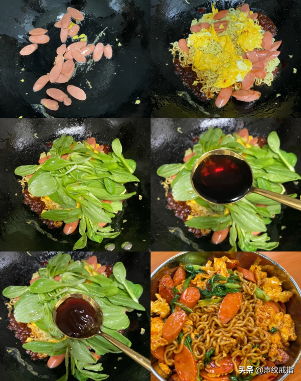 多款泡麵做法任你挑選