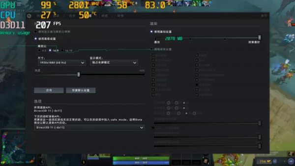 顯示卡測試 &vert; RX 6500XT，目前最低價1599元，它值嗎
