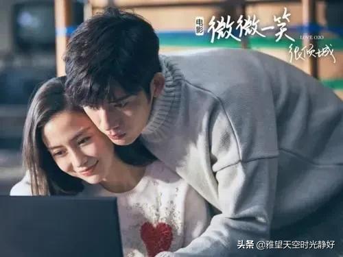 盤點二十六部從校服到婚紗的青春甜寵劇，年少有你 未來也有你