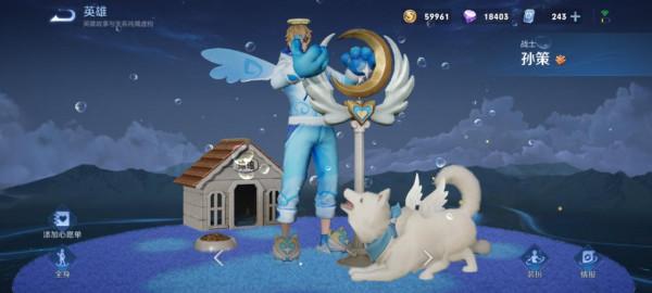 宮本達摩紛紛退位,號稱“線上無壓力”的他依舊強勢,後期無解 宮本達摩紛紛退位,號稱“線上無壓力”的他依舊強勢,後期無解