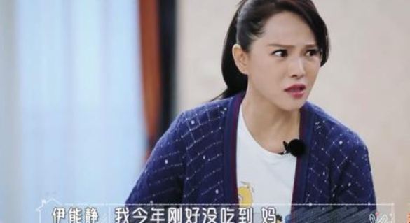 人前有粉絲寵愛,人後有婆婆疼愛,這6對明星婆媳,關係太好 人前有粉絲寵愛,人後有婆婆疼愛,這6對明星婆媳,關係太好