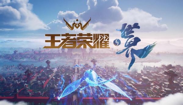 眼花了?騰訊開放世界新遊火到國外,小島秀夫竟免費幫忙宣傳 眼花了?騰訊開放世界新遊火到國外,小島秀夫竟免費幫忙宣傳