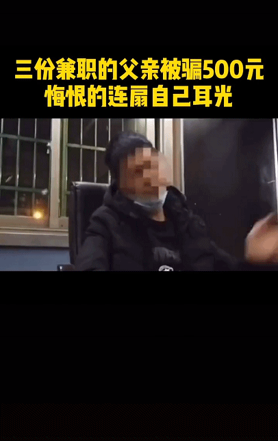 59歲俞敏洪轉行直播帶貨：摧毀一箇中年人有多容易？