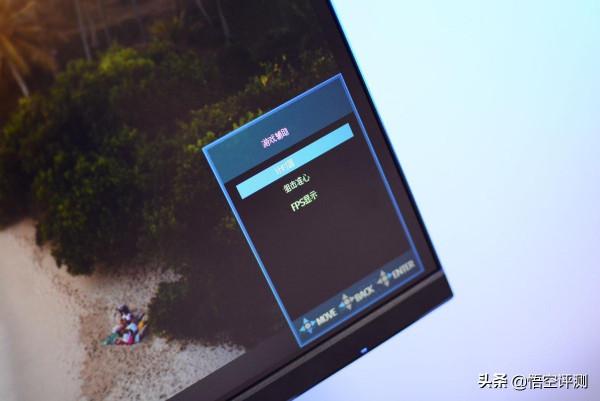 27英寸+165Hz高刷+2K解析度:超強KTC電競顯示屏,僅需1399? 27英寸+165Hz高刷+2K解析度:超強KTC電競顯示屏,僅需1399?