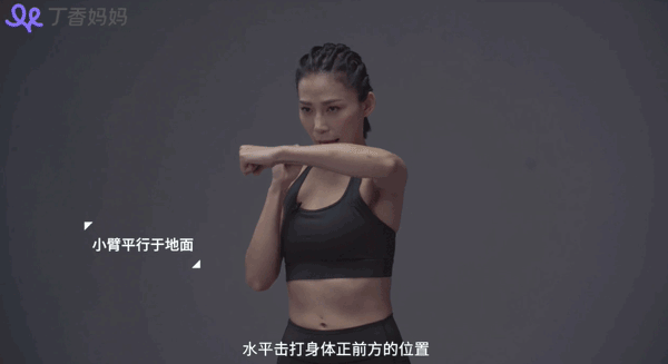 「合理減肥科普」冬天減肥效果更好？勝過跑步一小時的運動，練起來，快速瘦