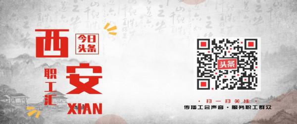 職工健康 | 核酸檢測從“啊”到出結果有幾步？