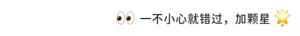 1677億的家清賽道,FOH希望樹、小澤醫生等正在衝出寶潔們的圍剿 1677億的家清賽道,FOH希望樹、小澤醫生等正在衝出寶潔們的圍剿