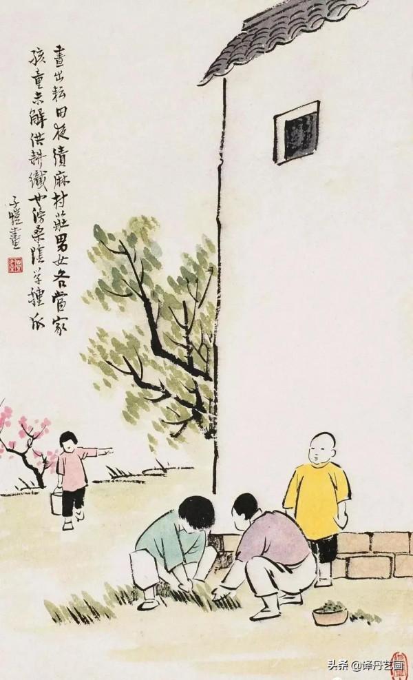 藝術家豐子愷漫畫裡的詩意人生 藝術家豐子愷漫畫裡的詩意人生